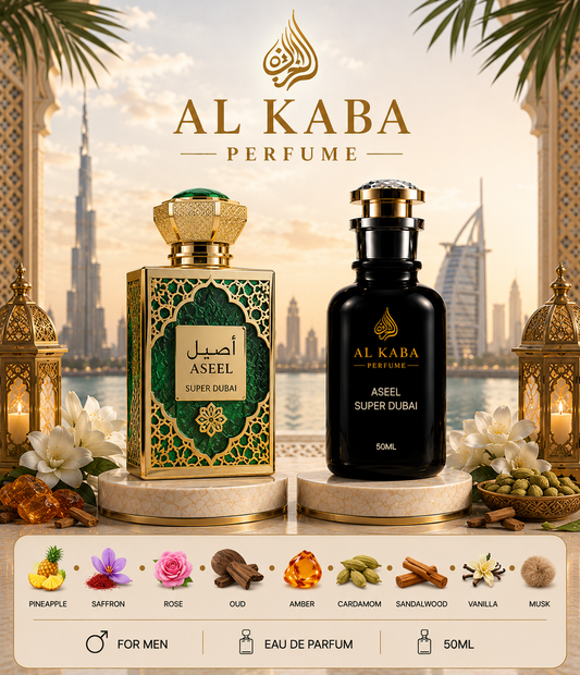 Aseel Super Dubai