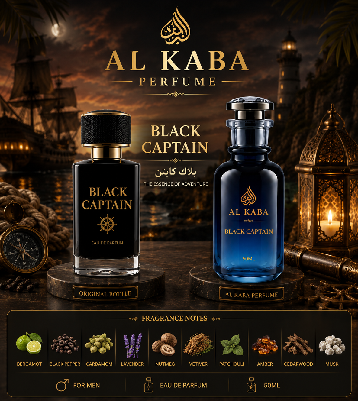 Black Captain