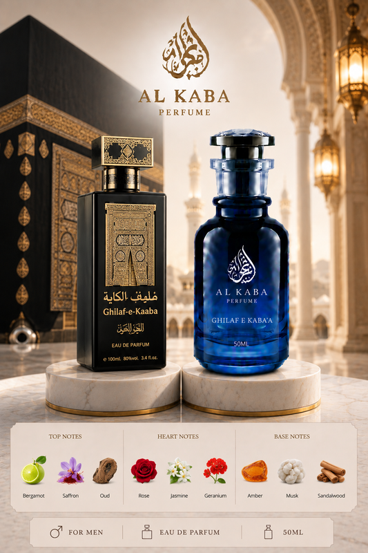 Ghilaf E Kaba'A
