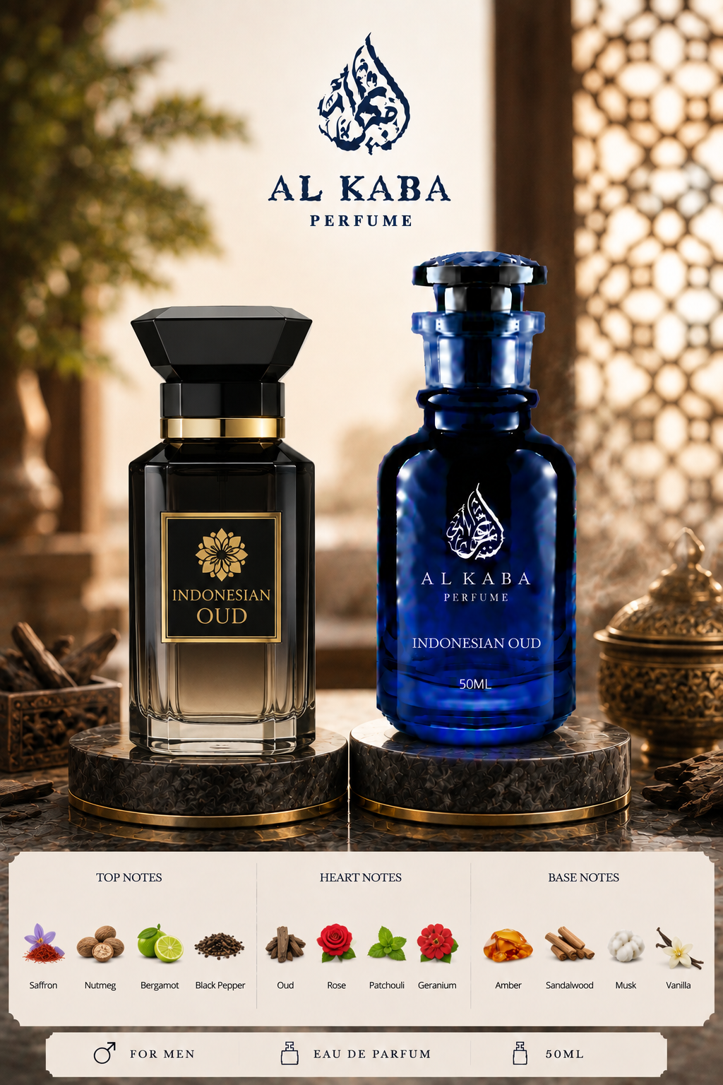 Indonesian Oud