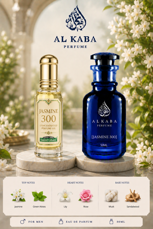 Jasmine 300