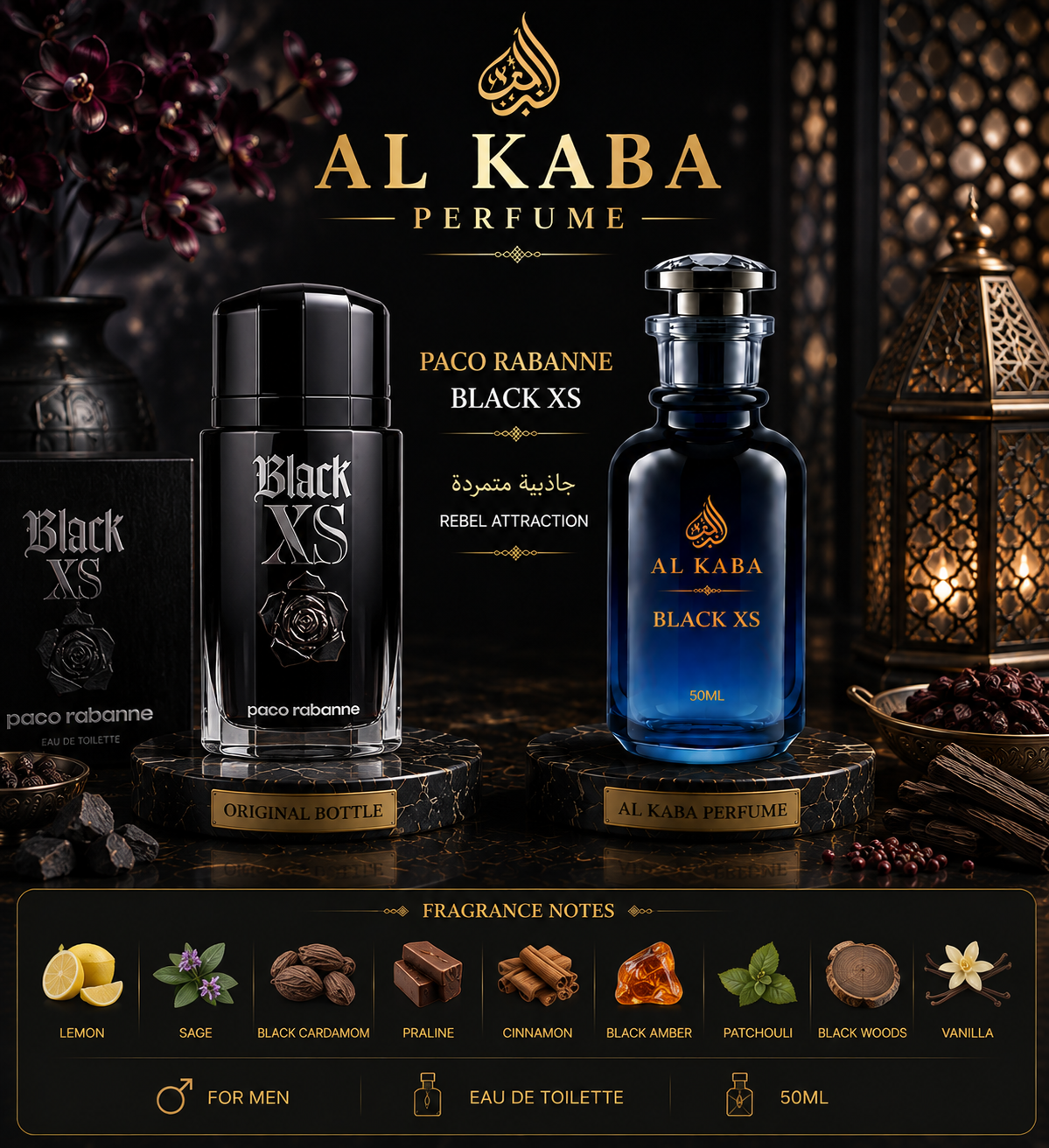 Paco Rabanne Black XS